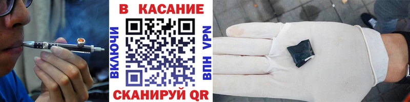 Виды наркоты Сысерть COCAIN Мефедрон Alpha-PVP Галлюциногенные грибы Марихуана