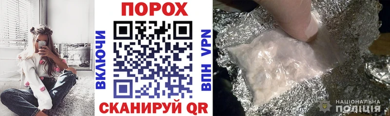АМФ VHQ  OMG как зайти  Сысерть 