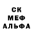 Ecstasy 250 мг Legend8s