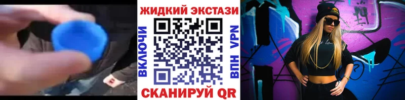 omg маркетплейс Сысерть БУТИРАТ вода