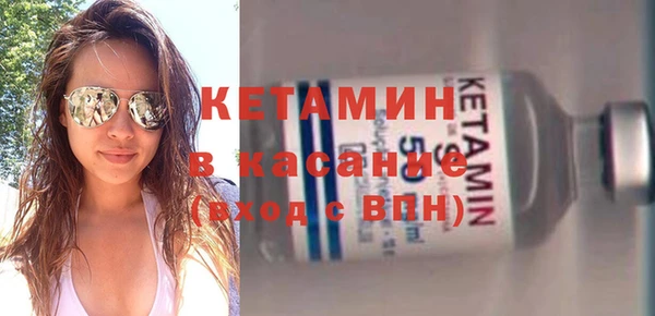 мяу мяу мука Абаза