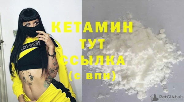 ешки Абинск