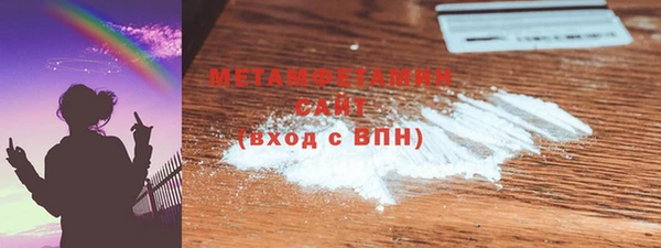 мяу мяу мука Абаза