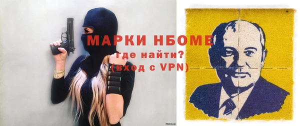 сатива Алзамай