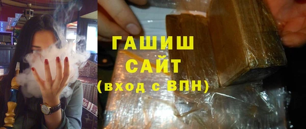 сатива Алзамай