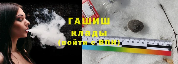 ешки Абинск