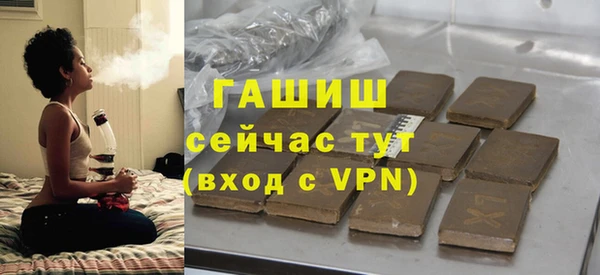 ешки Алексеевка