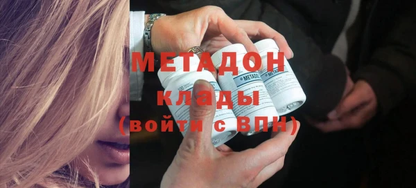 винт Покровск