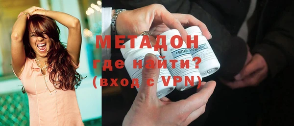 сатива Алзамай