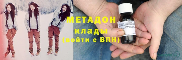 мяу мяу мука Абаза