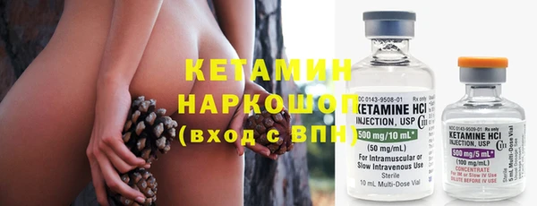 ешки Абинск