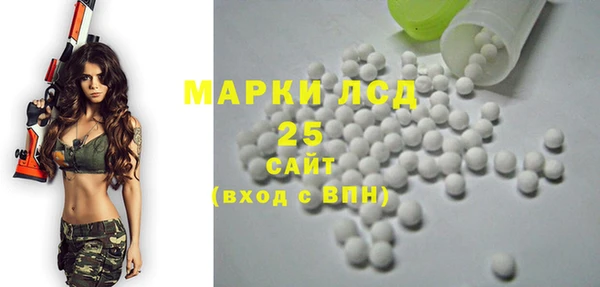 ешки Абинск