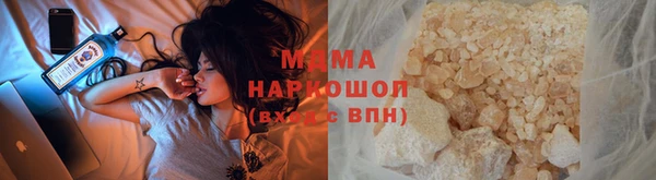 ешки Алексеевка