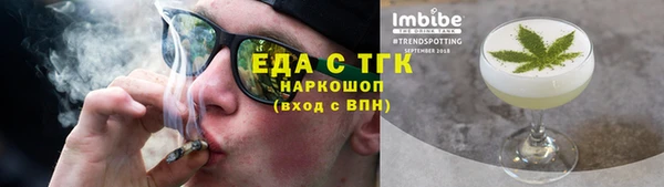 мяу мяу мука Абаза