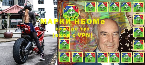 прущий лед Алексин