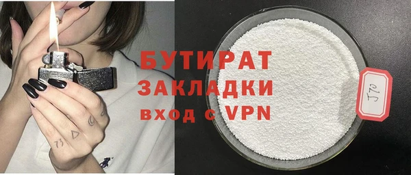 сатива Алзамай