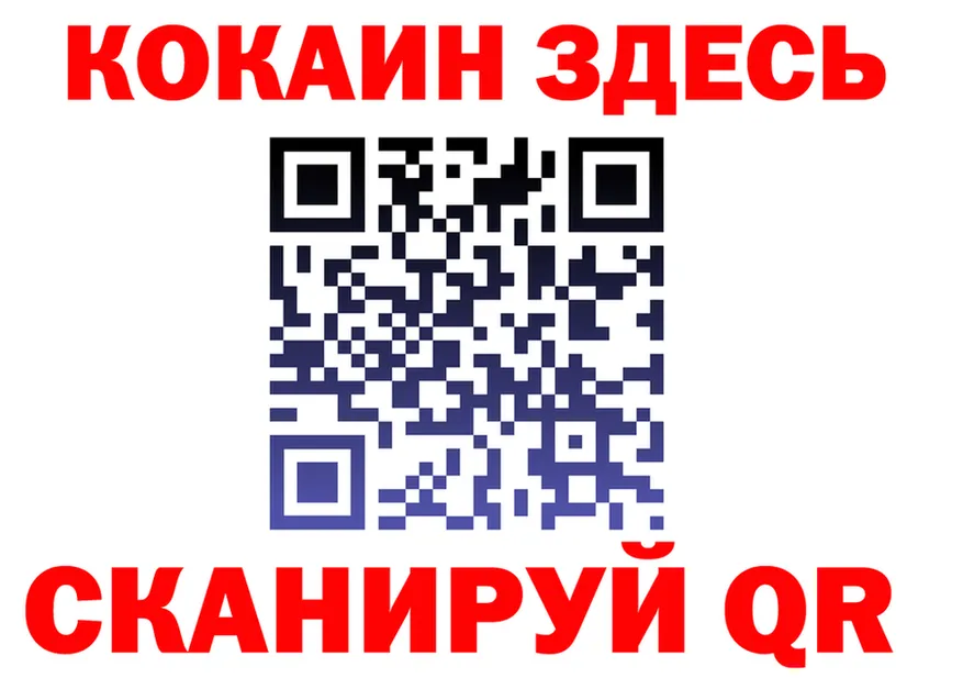 Меф мука ТОР это kraken Сысерть