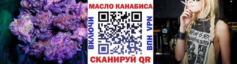 darknet клад сколько стоит mega ССЫЛКА Сысерть Дистиллят ТГК вейп
