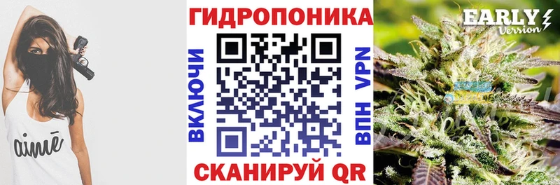 blacksprut маркетплейс  Сысерть  Конопля Bruce Banner 